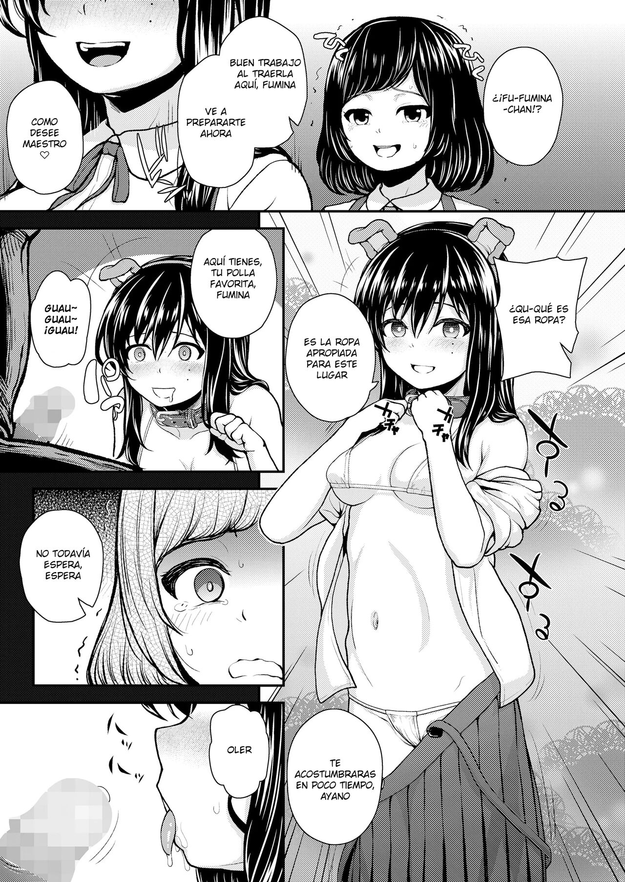 Atarashii Stage e page 5 full