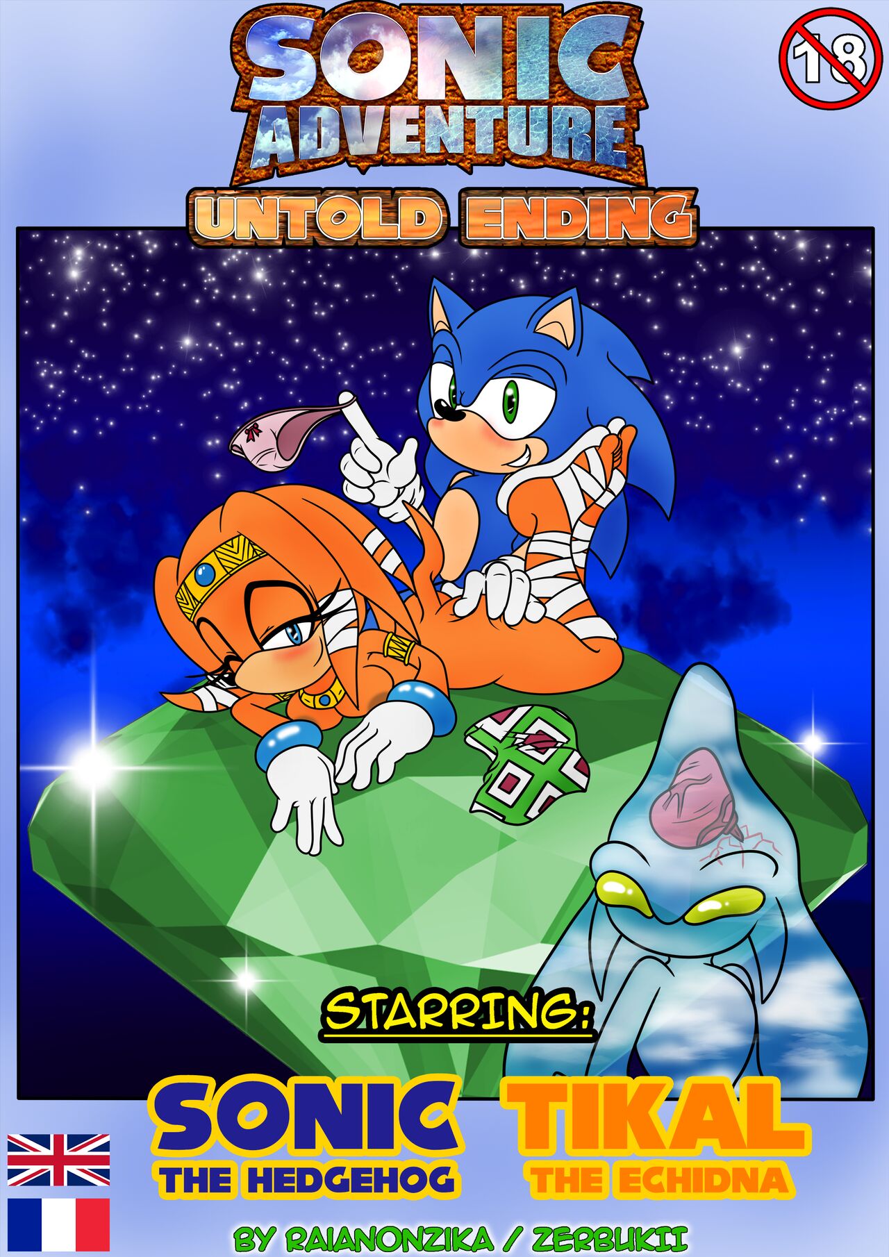 Sonic Adventure Untold Ending - page 1 full