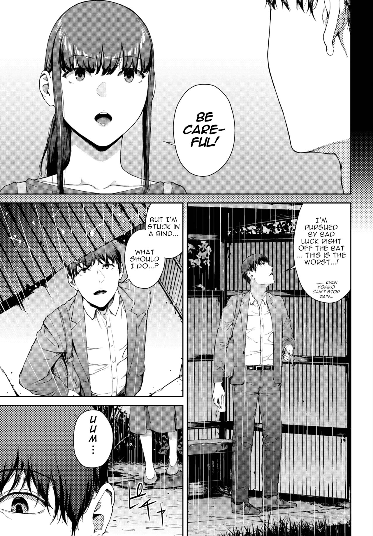 Amayadori | Taking shelter from the rain page 3 full