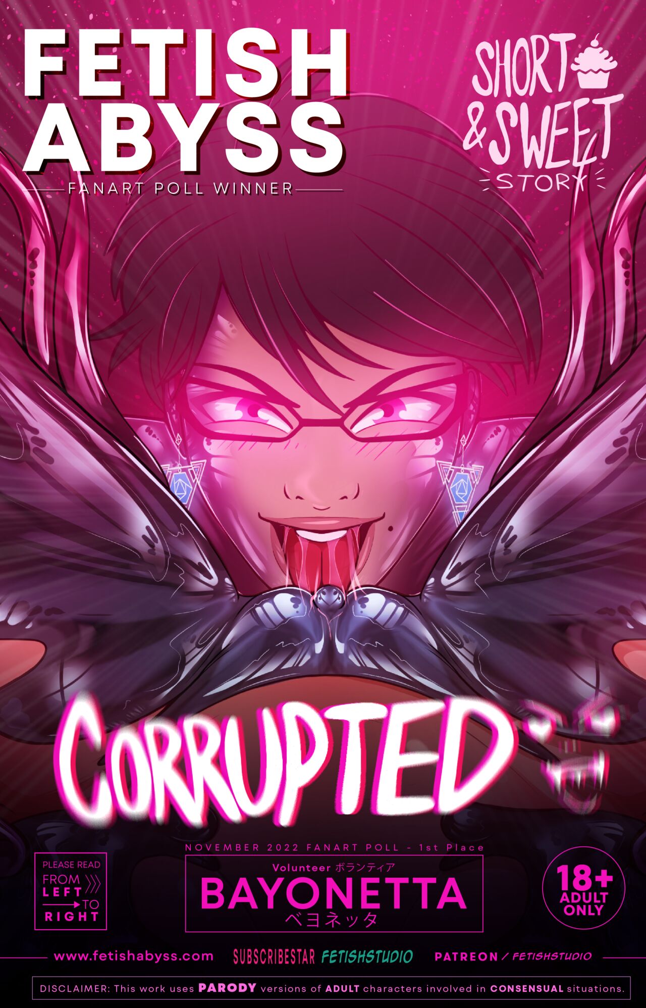BAYONETTA ベヨネッタ CORRUPTED 悪堕ち page 1 full