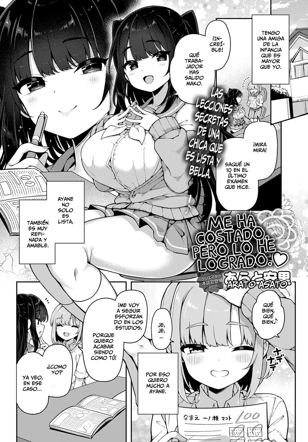 Me ha costado, pero lo he logrado - Taihen yoku dekimashita page 1 full