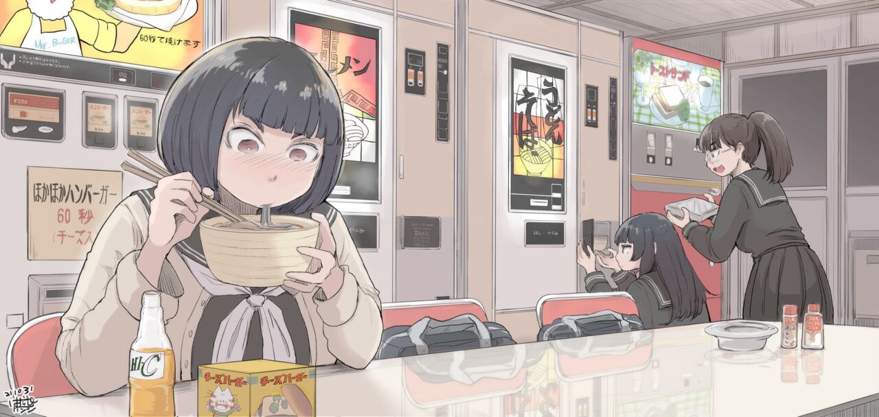 ●PIXIV● はだしのケンジ F page 1 full