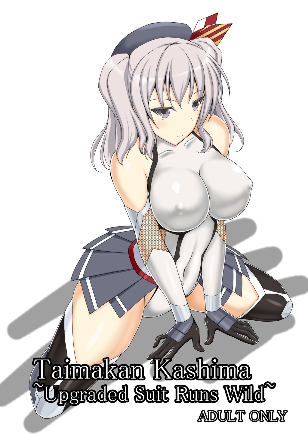 Taimakan Kashima Upgraded Suit Runs Wild page 1 full