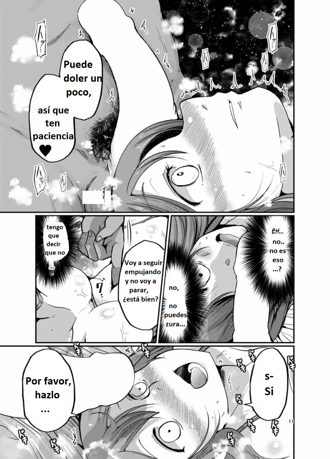 Hanamaru Massage page 10 full