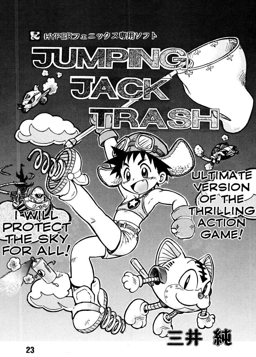 Jumping Jack Trash page 1 full