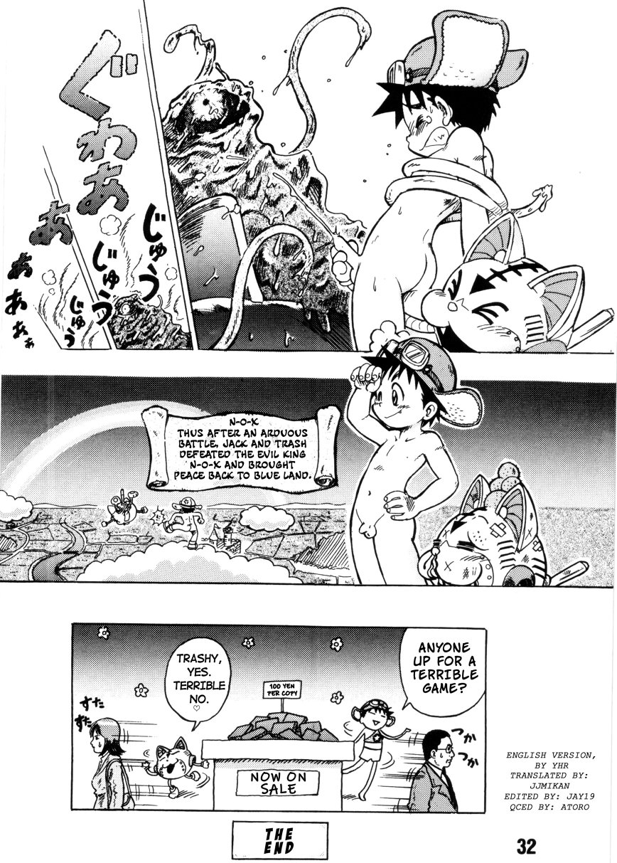 Jumping Jack Trash page 10 full