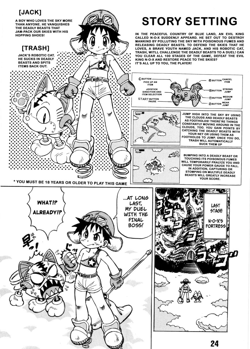 Jumping Jack Trash page 2 full