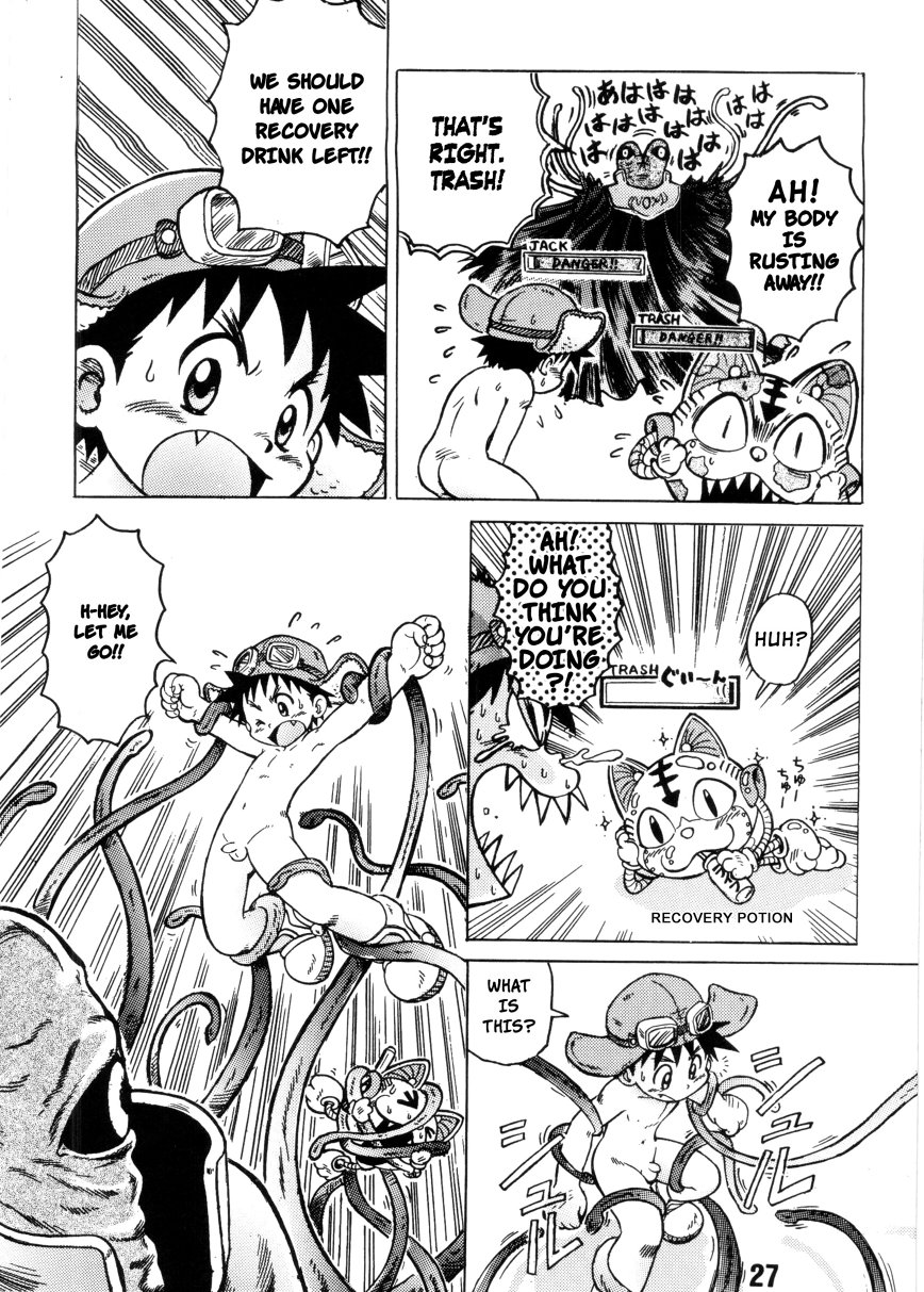 Jumping Jack Trash page 5 full