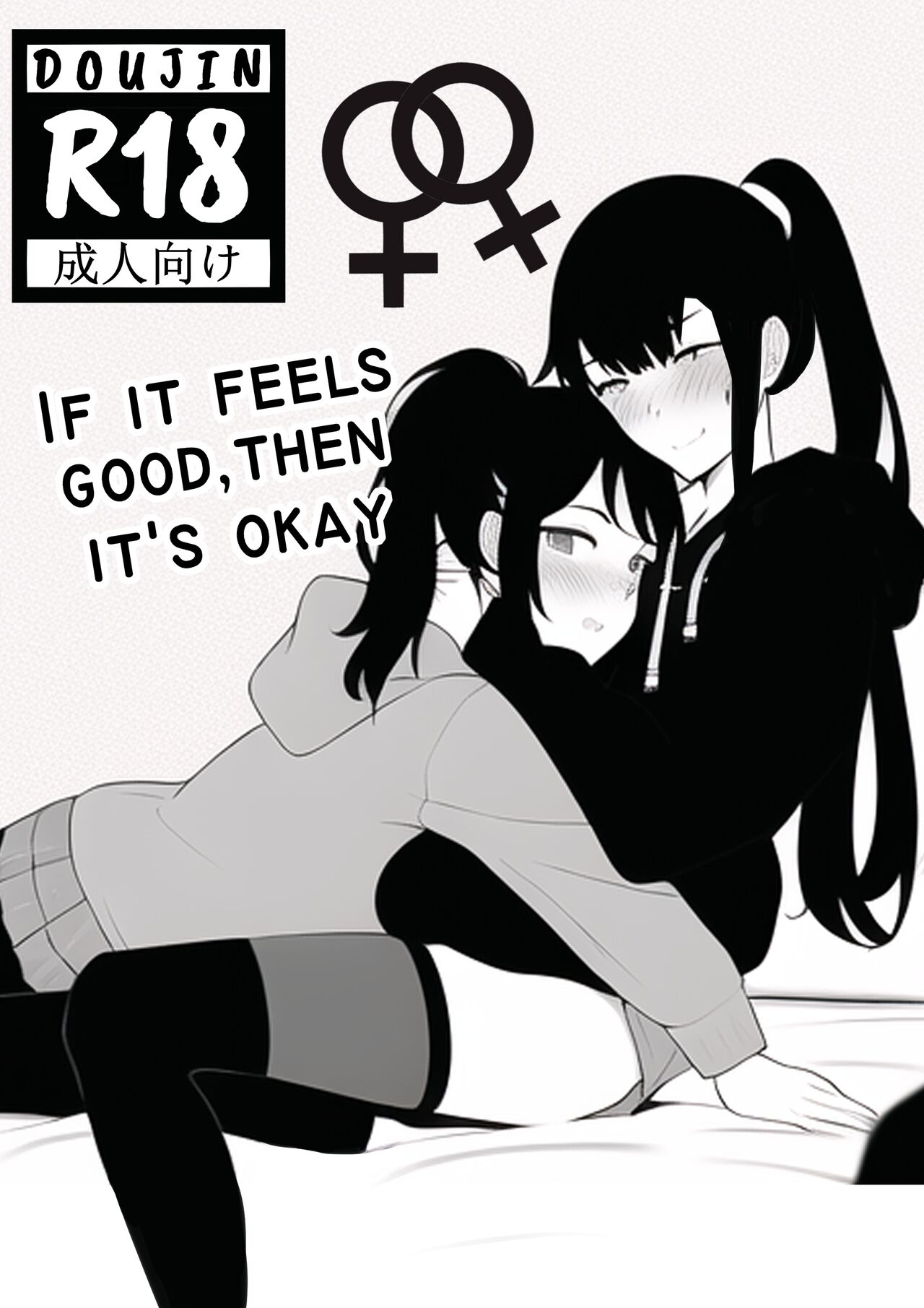 If it feels good, then it's okay page 1 full