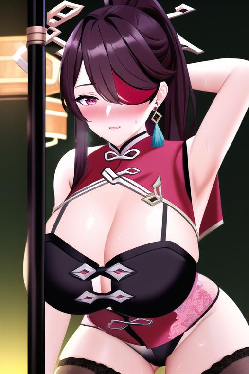 ●PIXIV● Iwander page 6 full