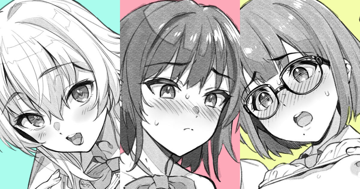 「奉仕係の女の子」Hイラストセットその3 page 1 full