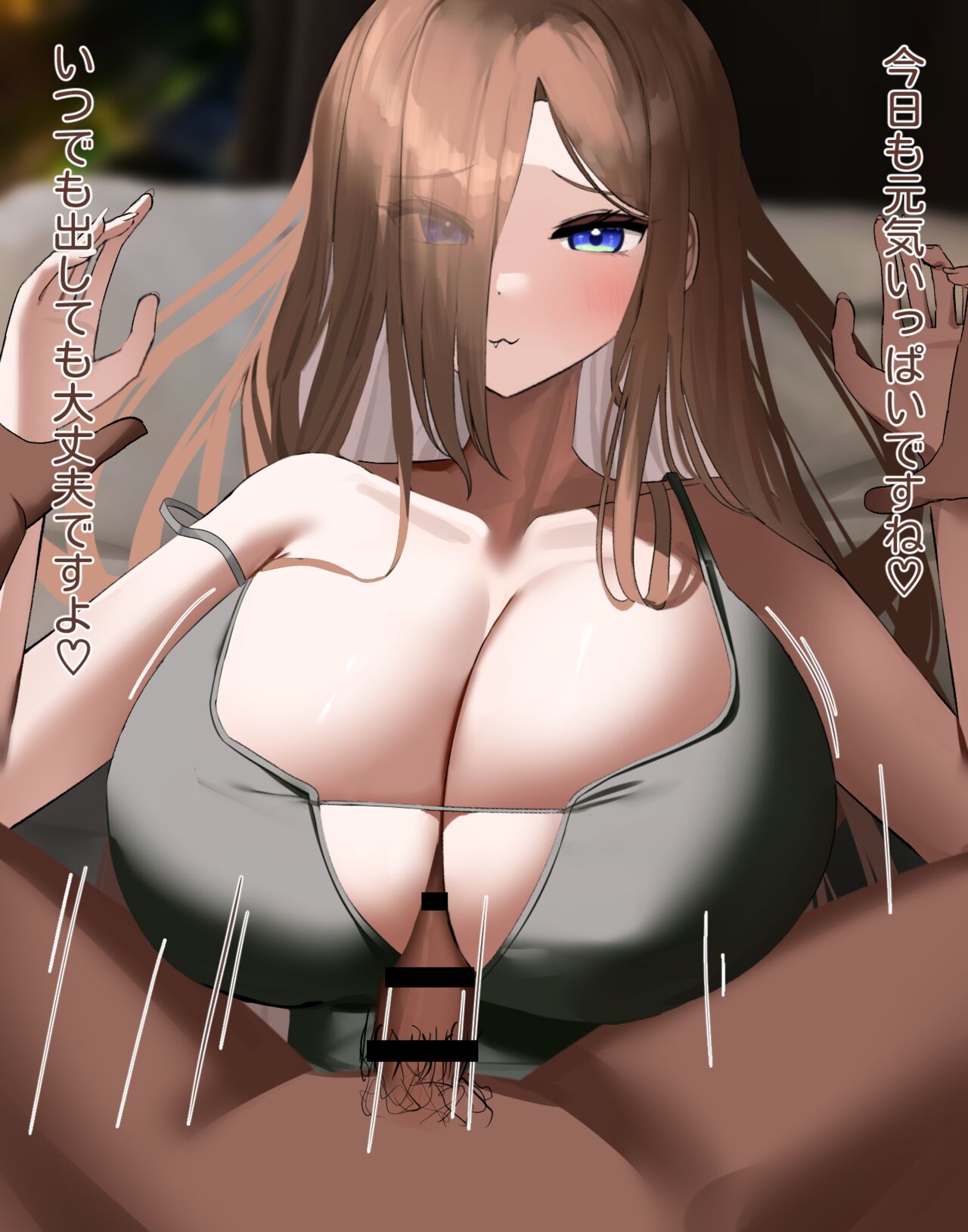 Artist | nicorima page 4 full