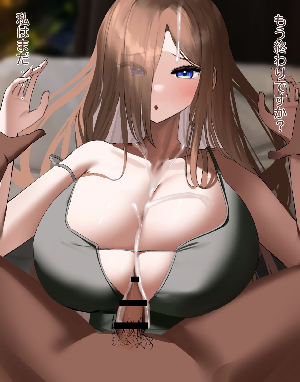 Artist | nicorima page 6 full