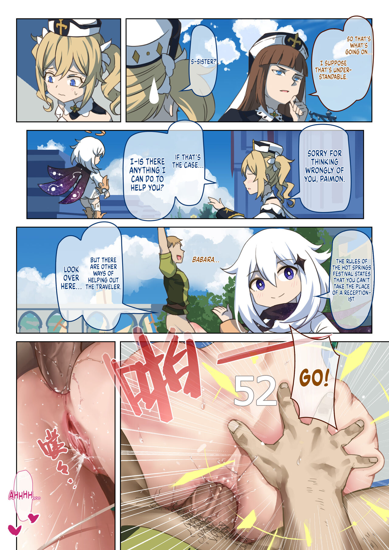 Mondstadt Hot Springs Festival  - Interlude page 8 full