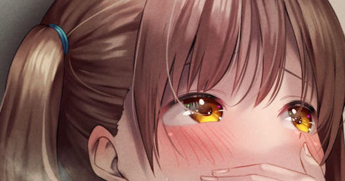 Futanari-chan page 1 full