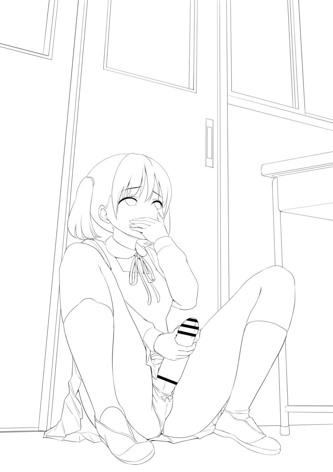 Futanari-chan page 9 full