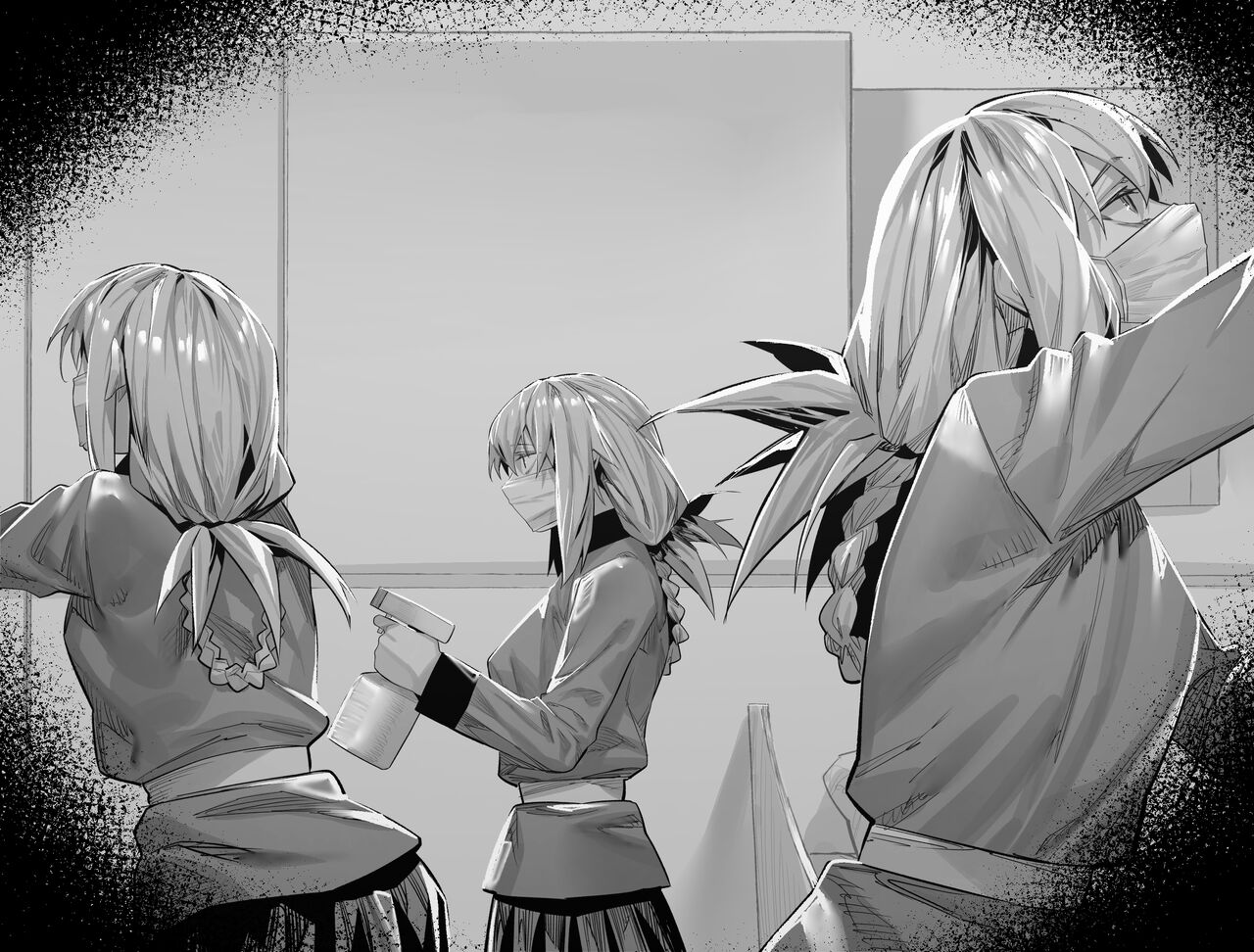 November 2 page 3 full