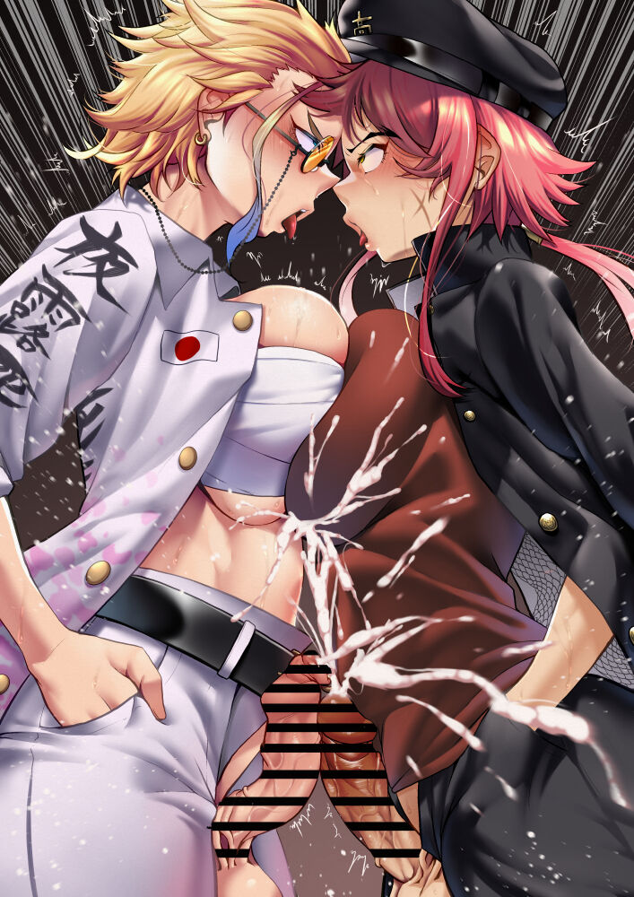 Artist || Sunahama Nosame page 9 full