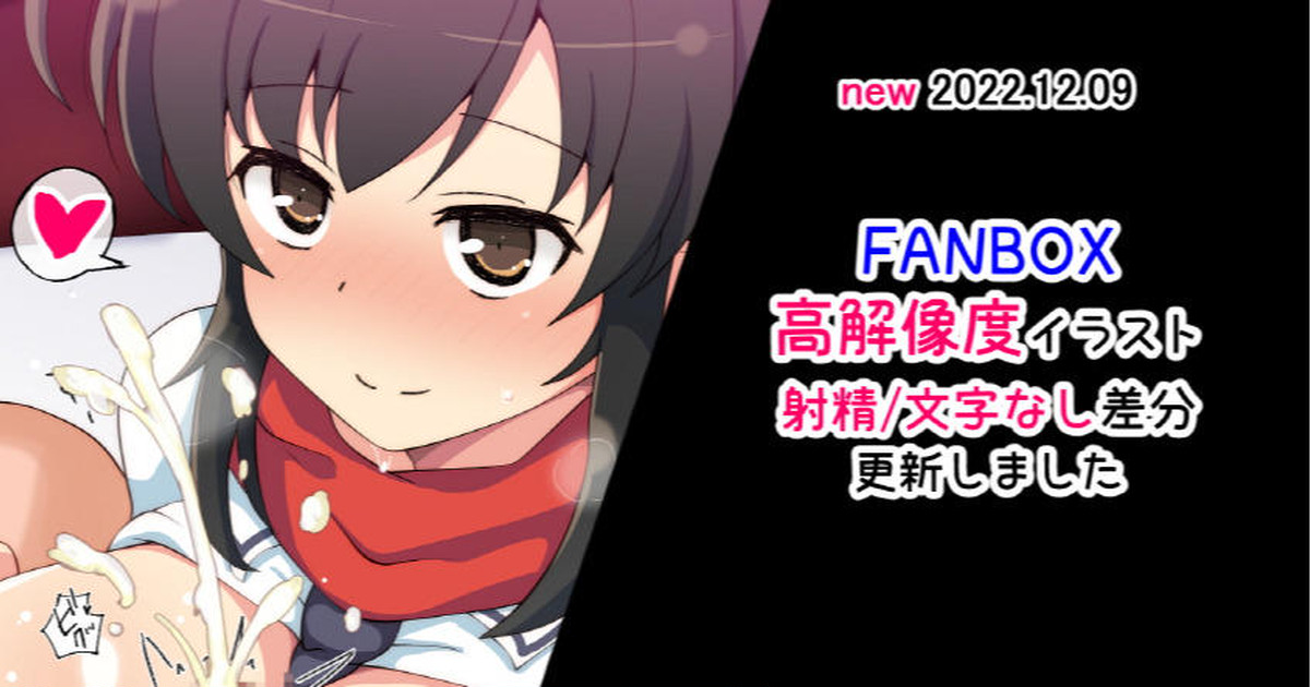 Radio Sensei page 1 full