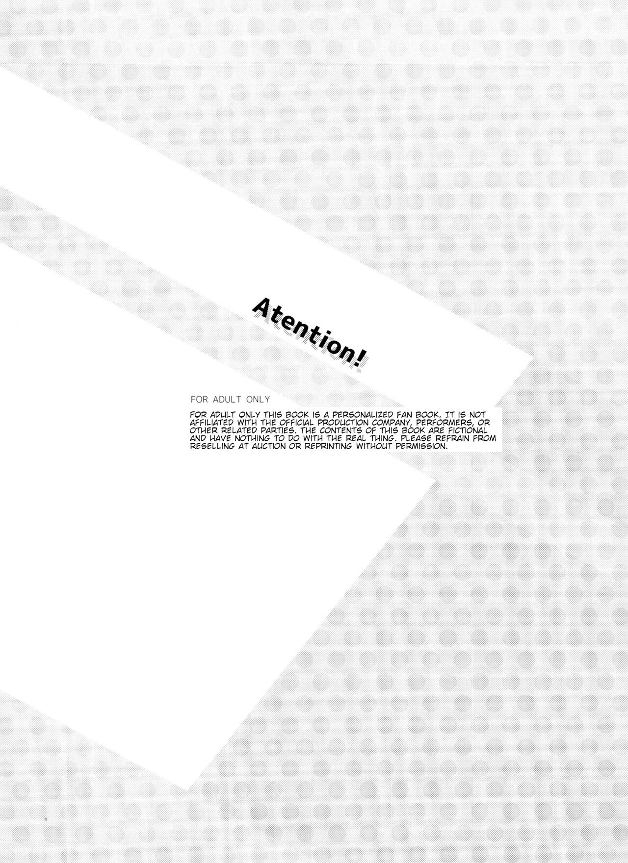Thank You Youngest! Vol. 2 page 4 full