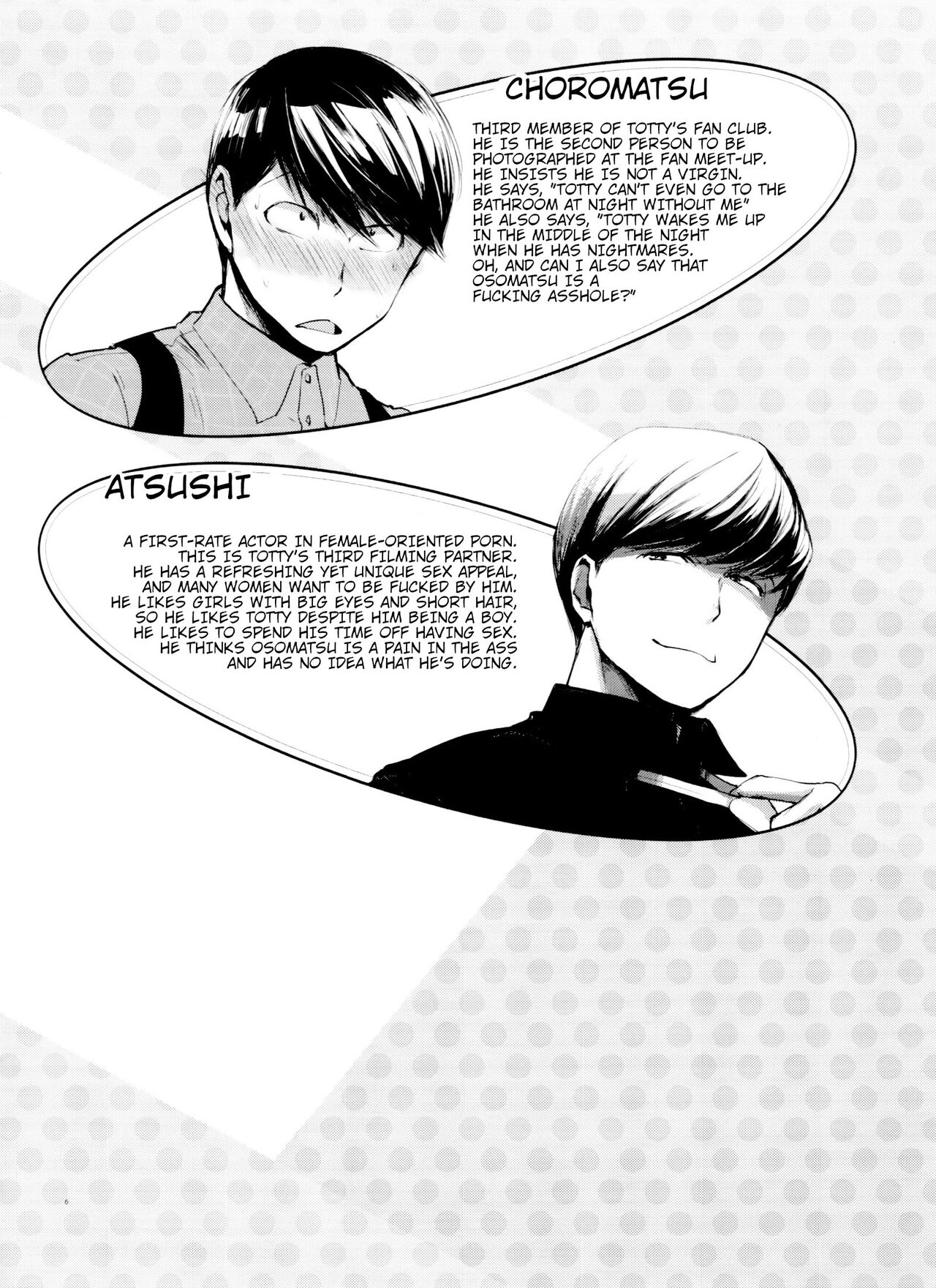 Thank You Youngest! Vol. 2 page 6 full