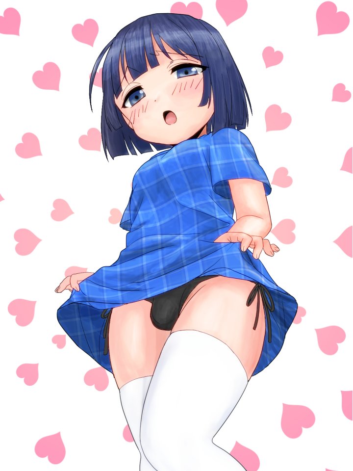 Artist CHIRI TSUMOO - 塵@ちりつも - page 9 full
