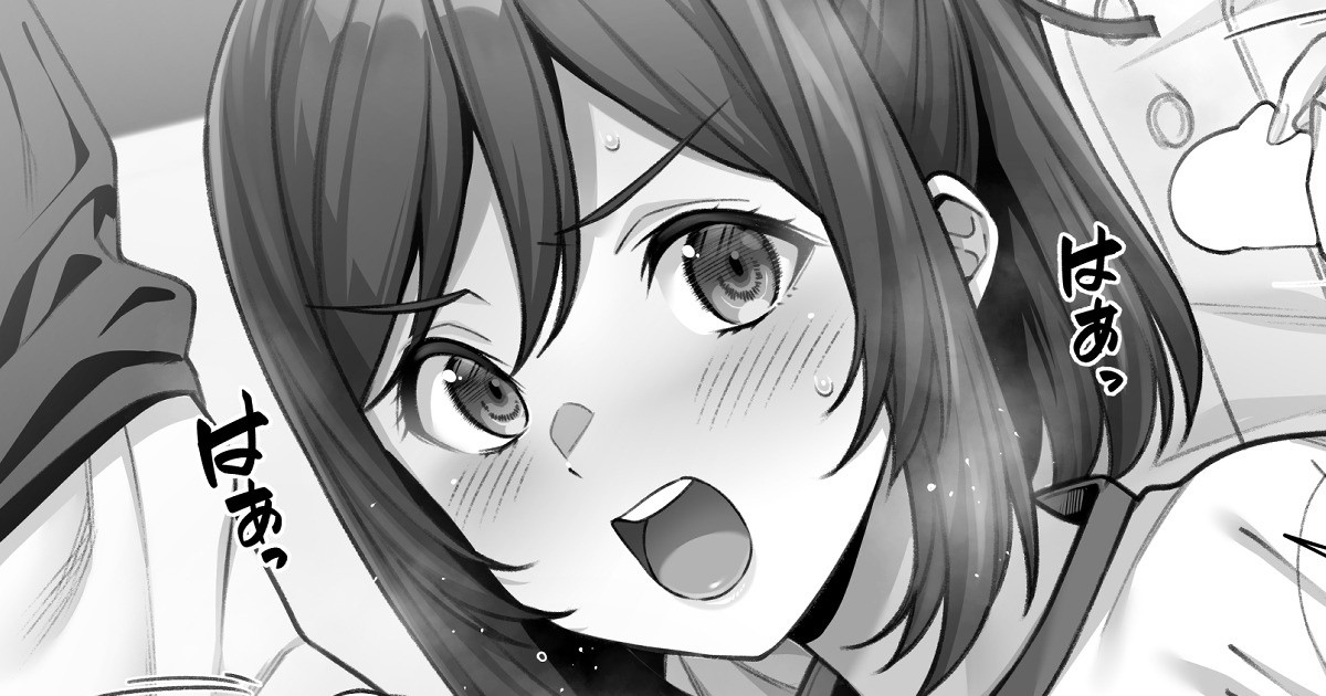 Yakyuu Buin Danshi-tachi no Seiyoku shori ni Owareru Manager Ken Houshigakari no Onnanoko page 1 full