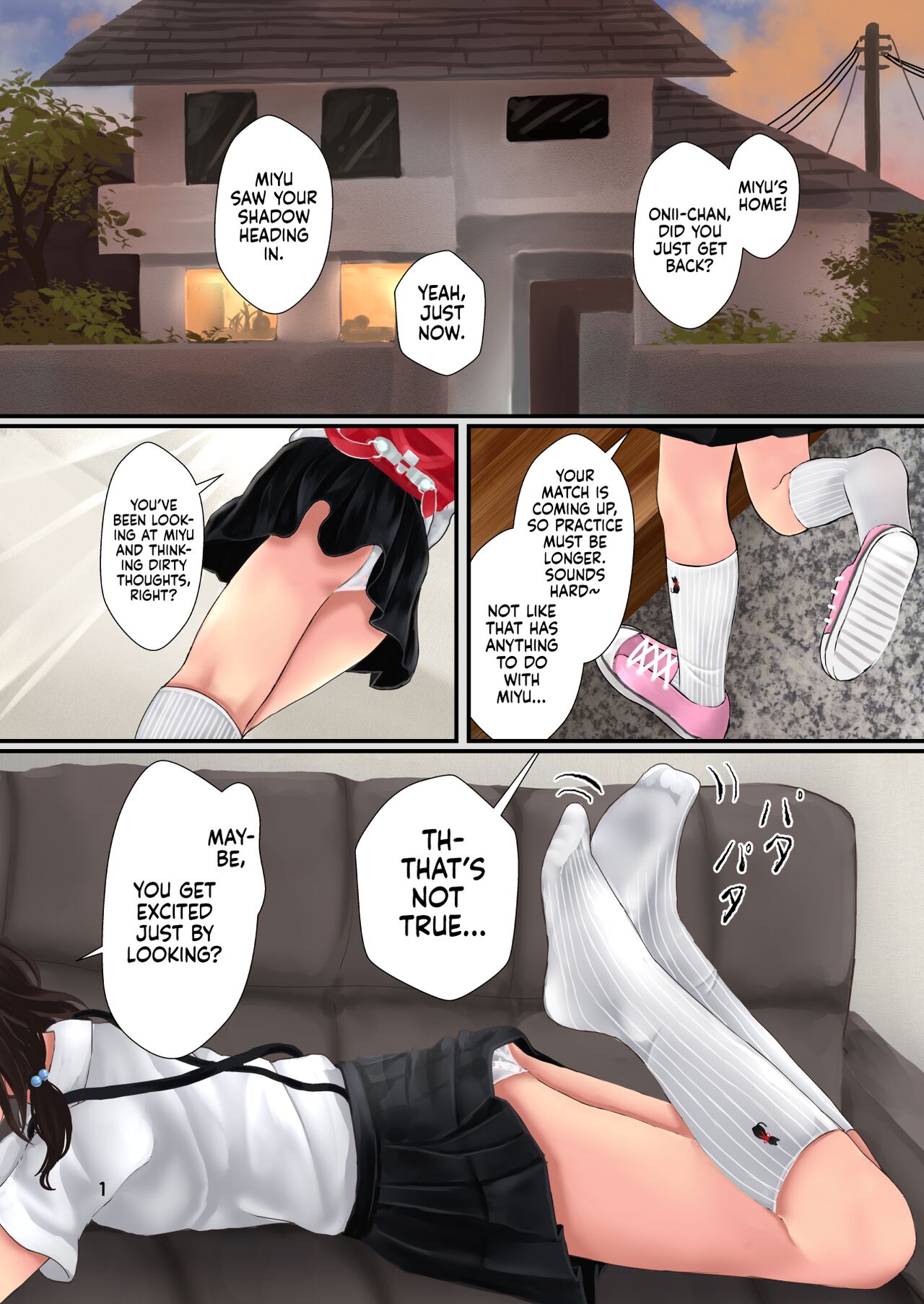 Imouto ni Karappo ni Sareru made Ashiura Sex page 3 full