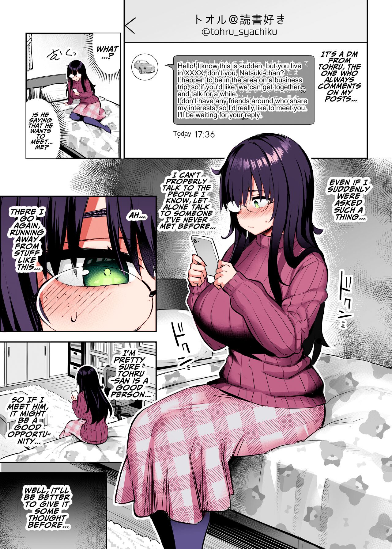 Moto InCha no Kyonyuu Yariman Imouto ga Erosugite, Onii-chan wa Mou...!! 0 ~Jimiko no Watashi ga Kawatta Riyuu~ | I Can't Handle My Former Bookworm Little Sister Now That She's a Slut! ~A Whore is Born~  C page 10 full