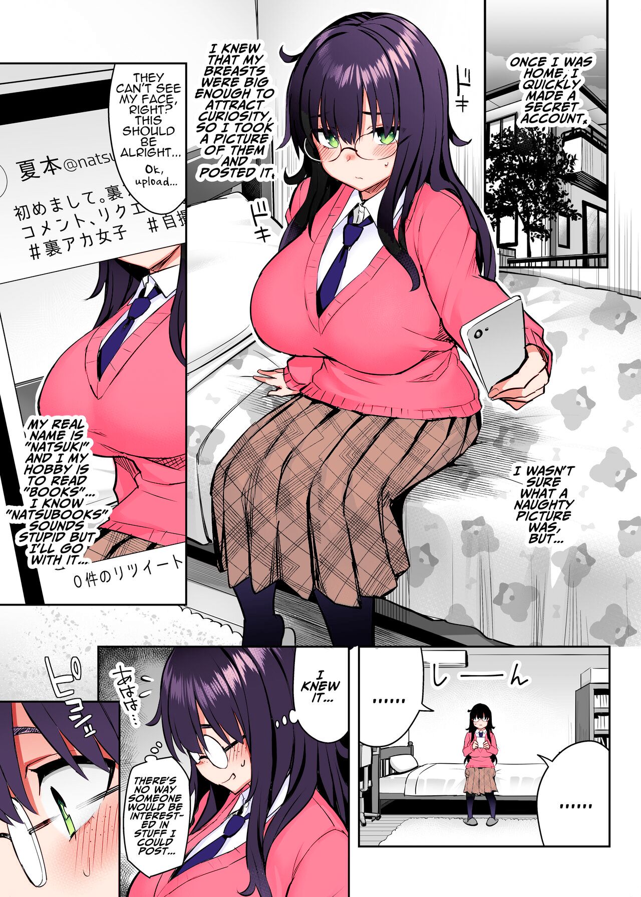 Moto InCha no Kyonyuu Yariman Imouto ga Erosugite, Onii-chan wa Mou...!! 0 ~Jimiko no Watashi ga Kawatta Riyuu~ | I Can't Handle My Former Bookworm Little Sister Now That She's a Slut! ~A Whore is Born~  C page 6 full