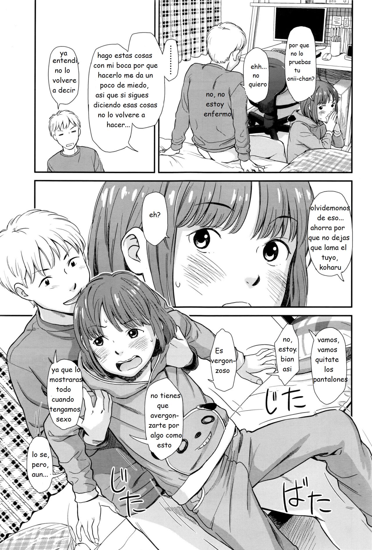 emotive page 3 full
