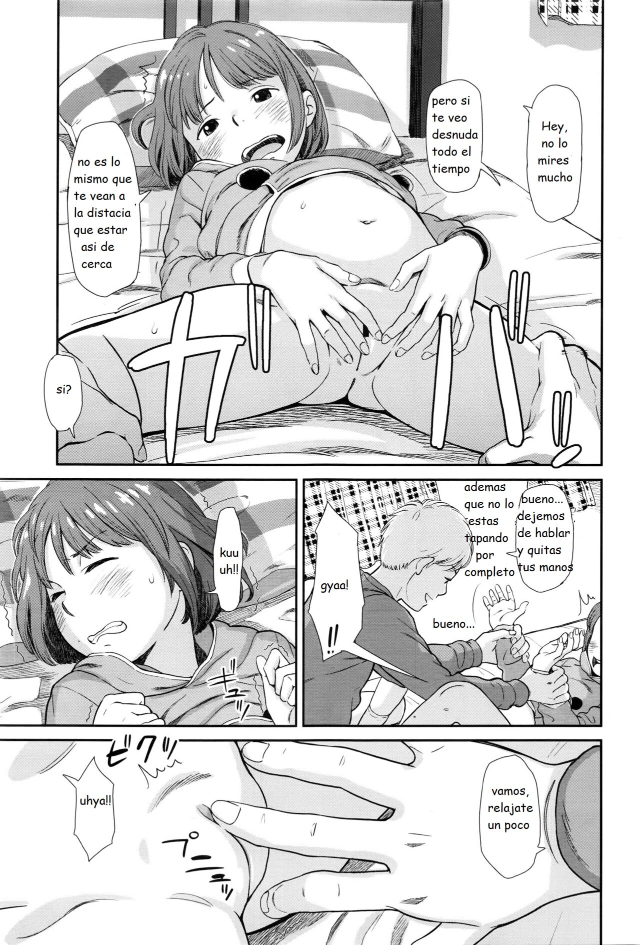 emotive page 5 full