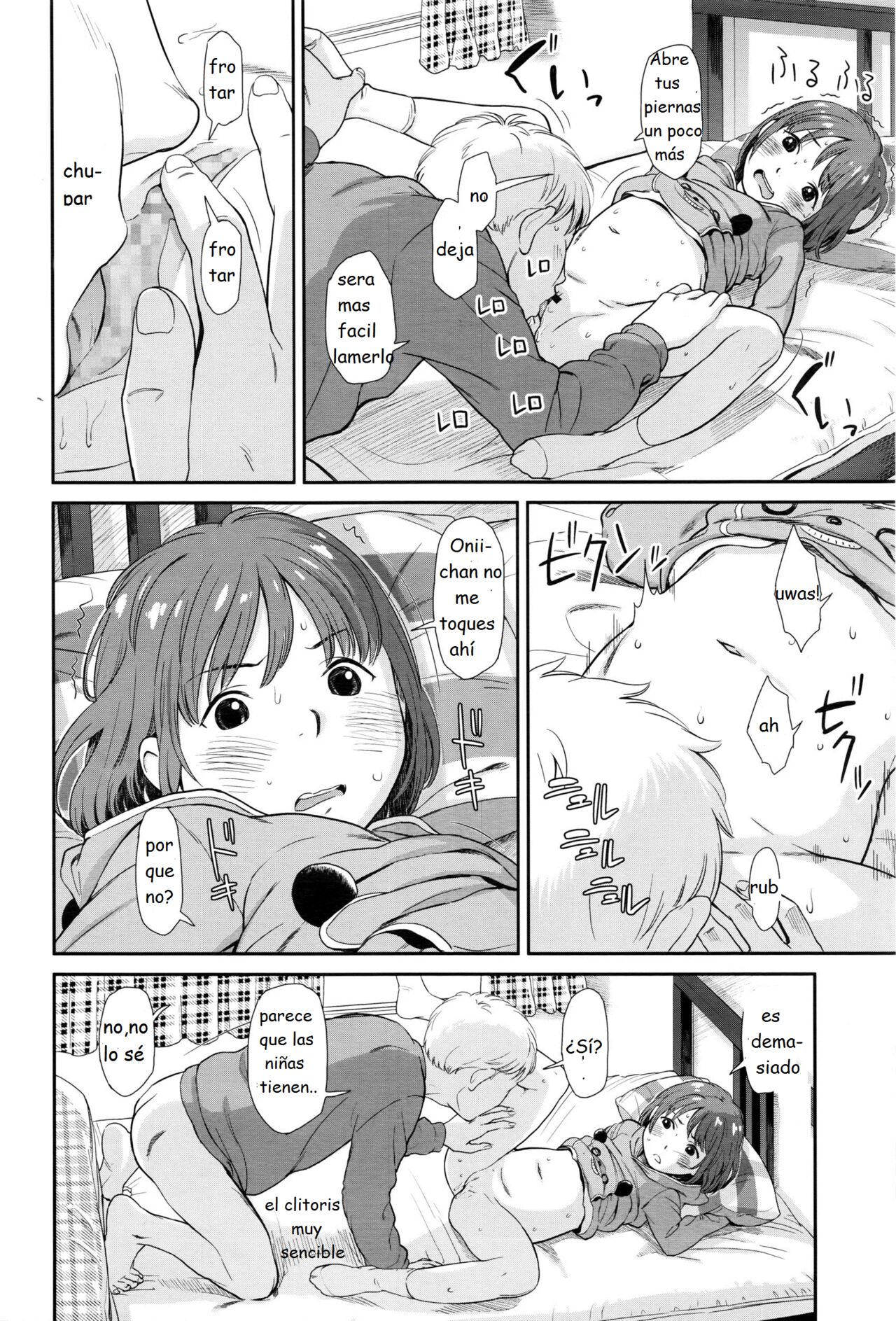 emotive page 8 full