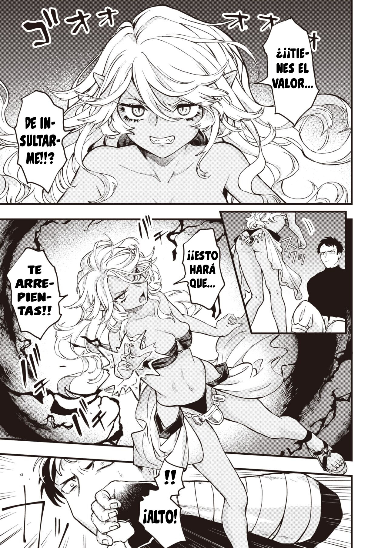 DEAD OR SEX Zenpen | Sexo O Muerte 1 page 3 full