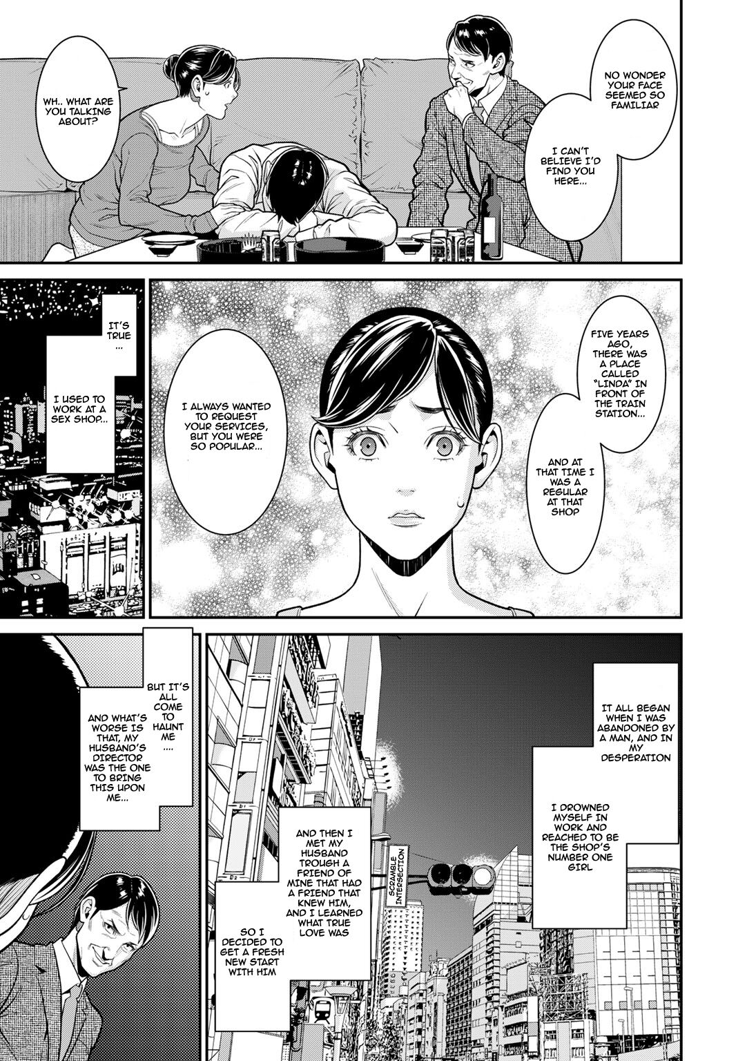 Hikage | Shade page 3 full