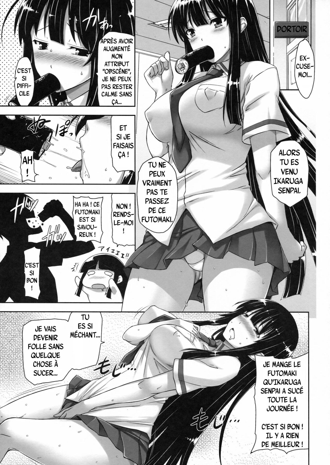 Ikaruga Inran Zoushi page 4 full
