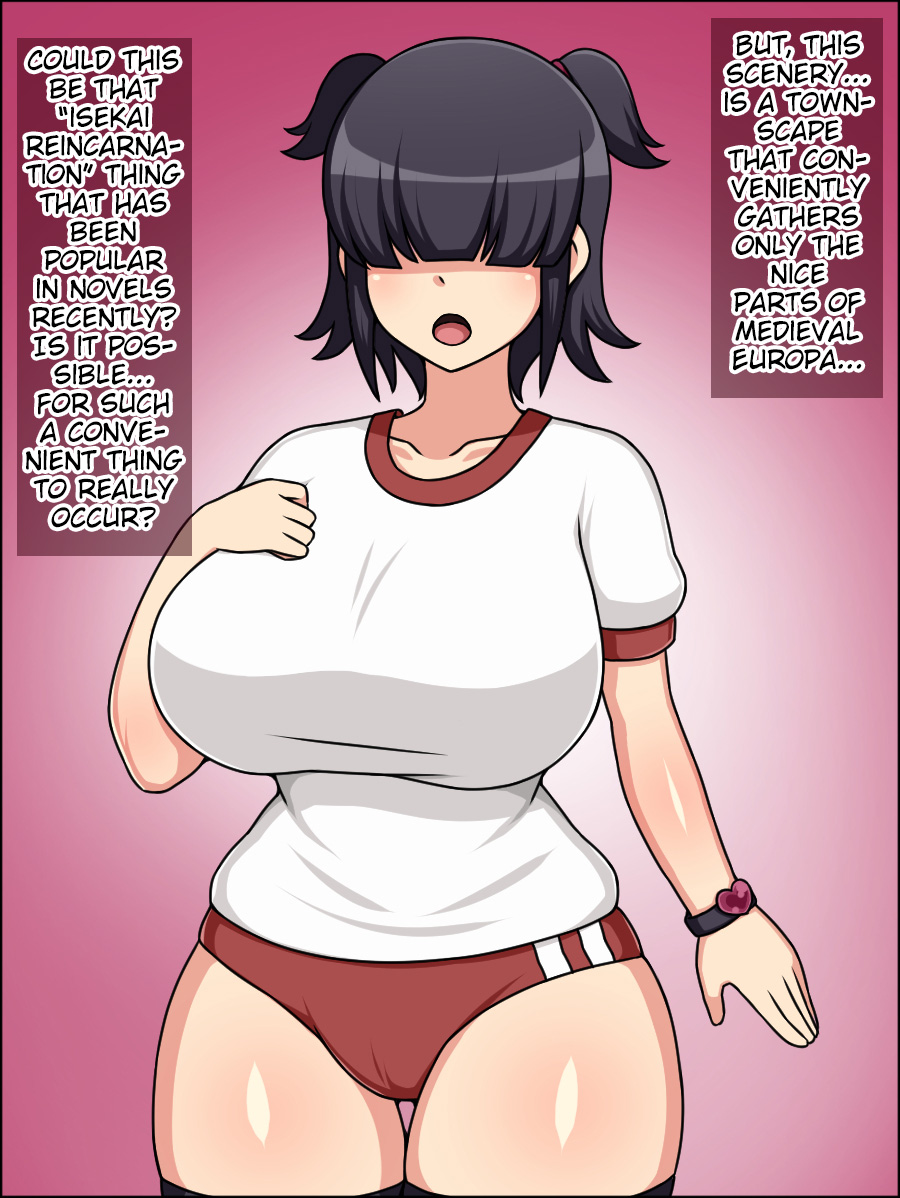 Shunsatsu Sennou! Bakamesu Rookie! ~ Isekai Jimi Mesu Nari Agari~ page 4 full