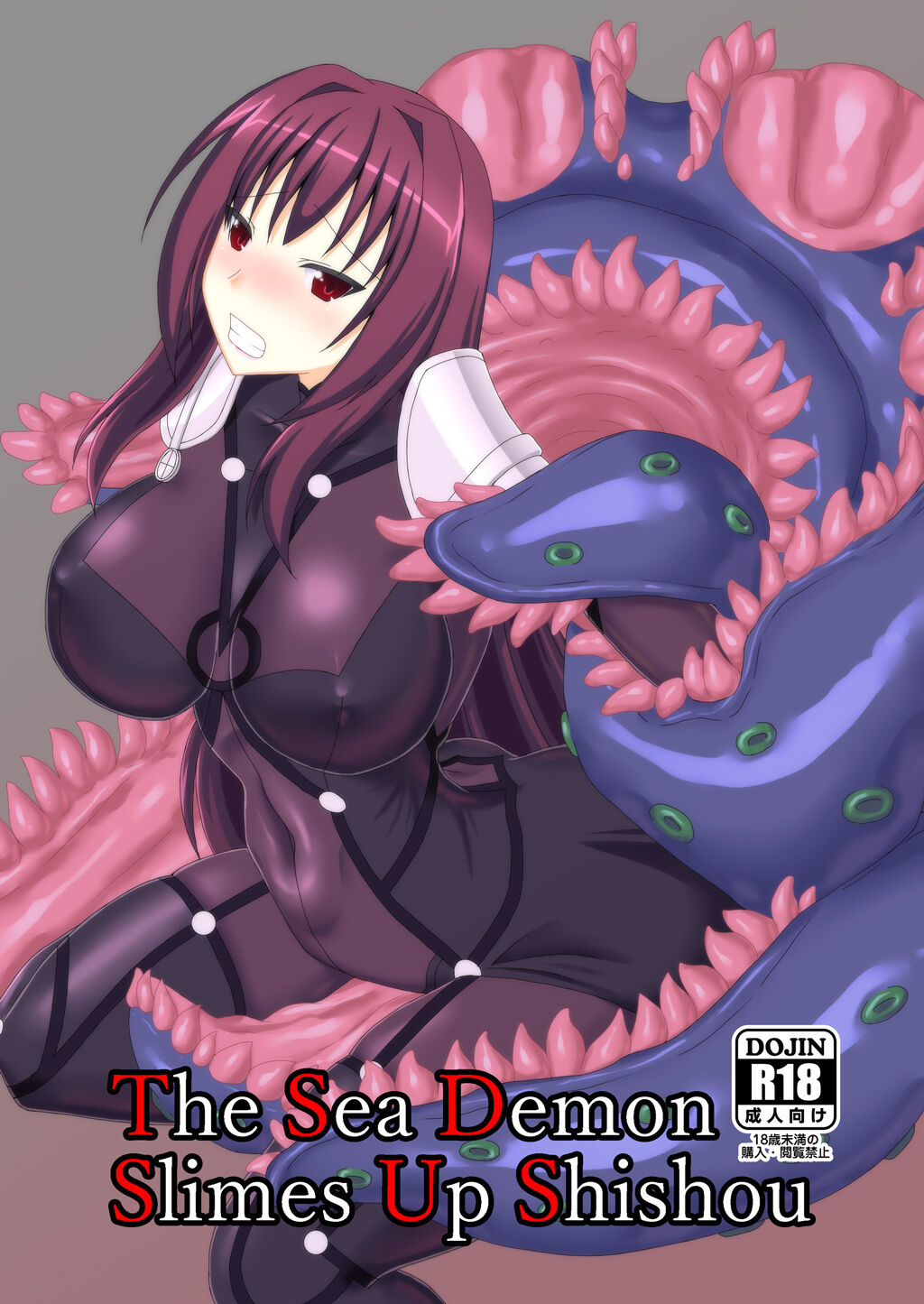 The Sea Demon Slimes Up Shishou page 1 full