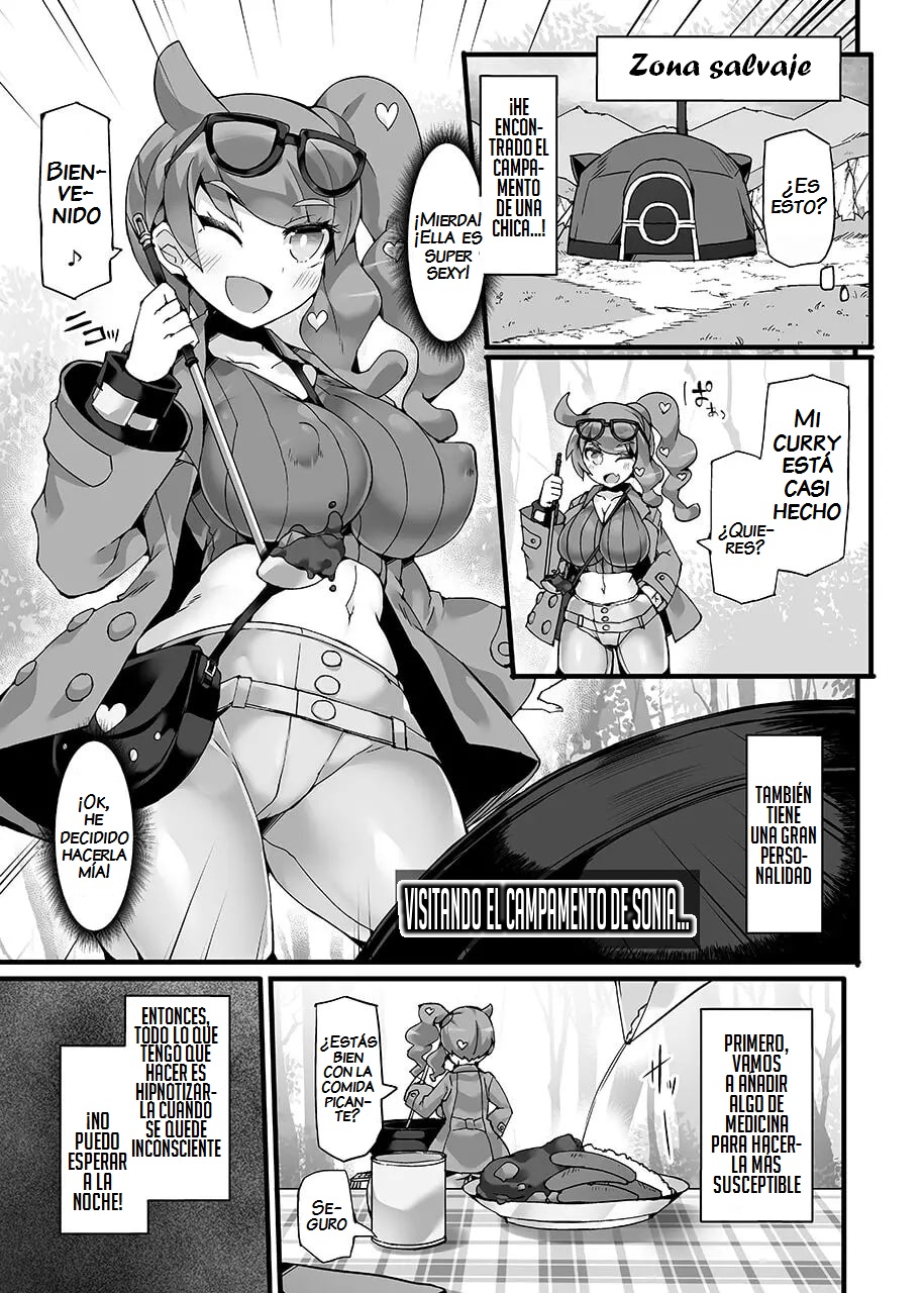 Pokémon Kenkyuusha Sonia Kyousei Saimin Camp page 2 full
