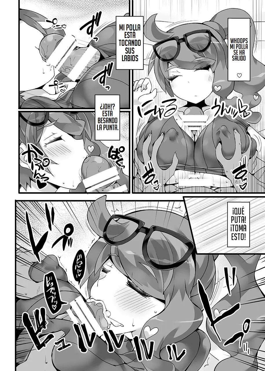 Pokémon Kenkyuusha Sonia Kyousei Saimin Camp page 5 full