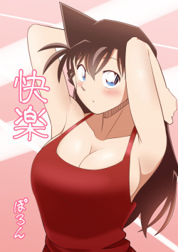 Character: ran mouri - Hentai Manga, Doujinshi & Porn Comics