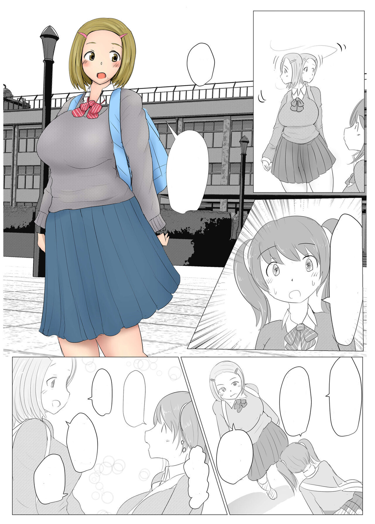 Diario de Apareamiento de Yarichin Futanarikko - Parte 3 | Edicion 1 page 8 full