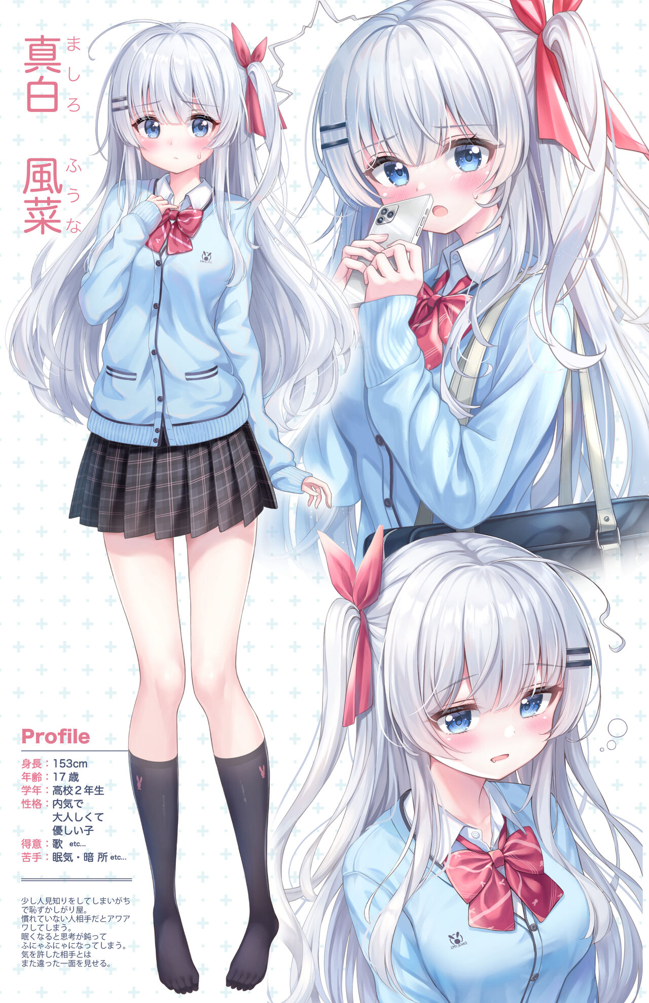 ●PIXIV● ゆたかてる page 4 full