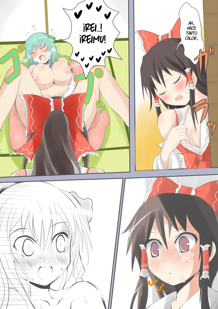 Sana Pai | Sanae Boobs page 3 full
