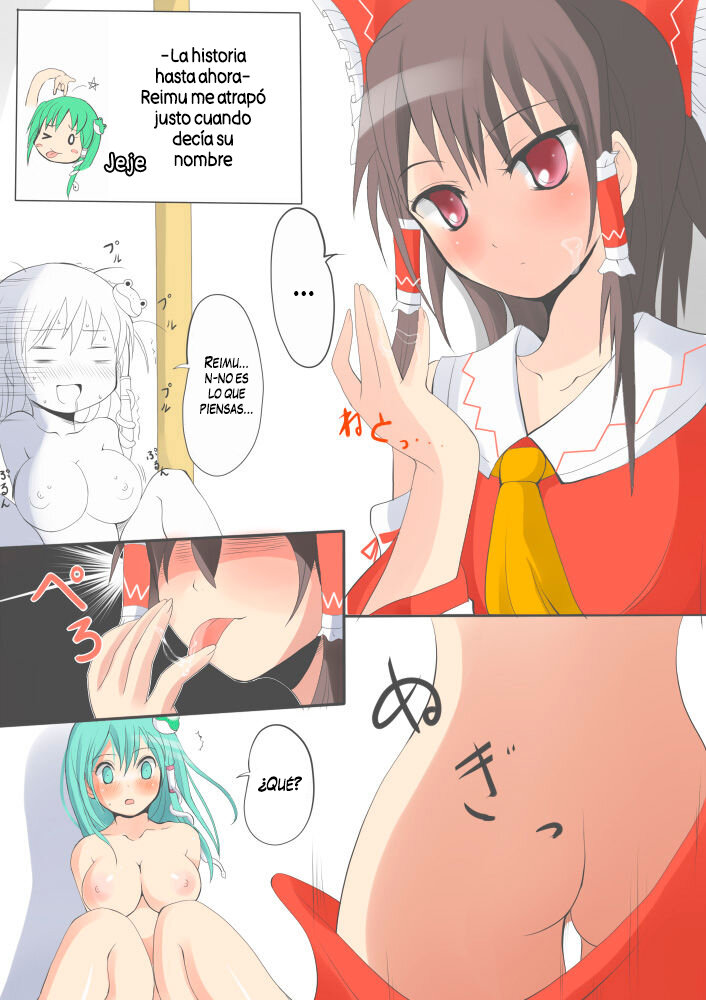 Sana Pai | Sanae Boobs page 4 full