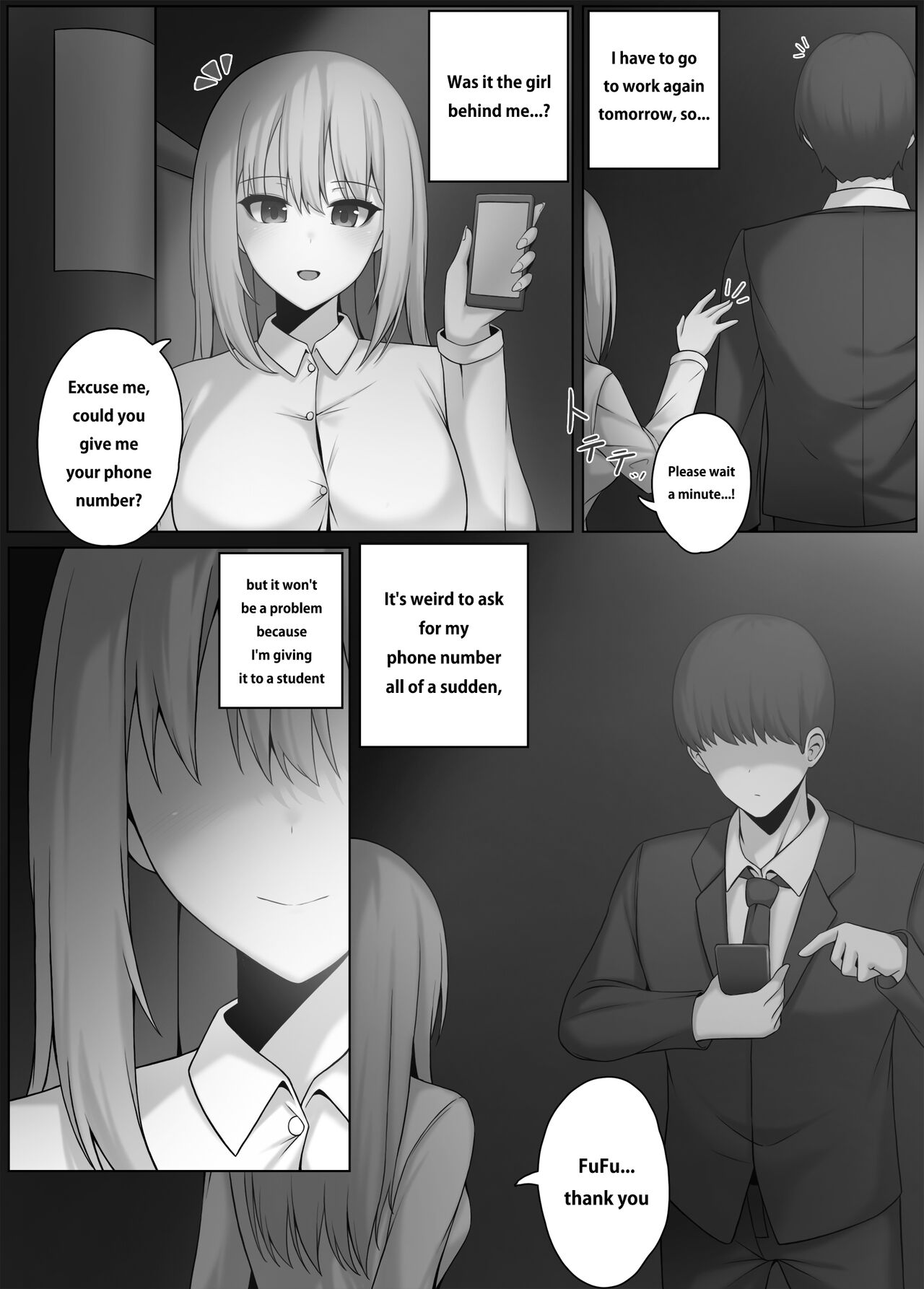 Shrink app 1+2 page 2 full