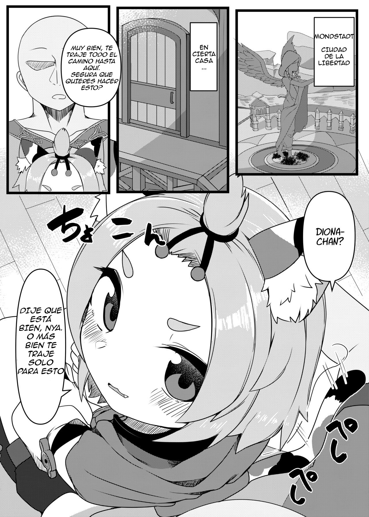 Diona-chan no Hatsujou Hannou page 2 full
