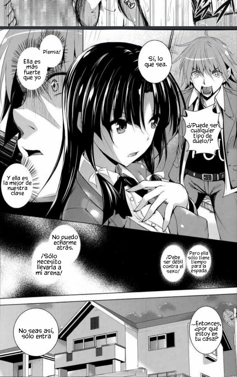 Ken ♥ Kano Ch. 1-3 page 4 full