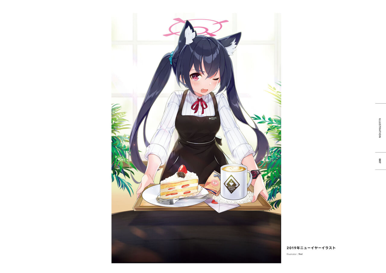 Blue Archive Official Artworks page 10 full