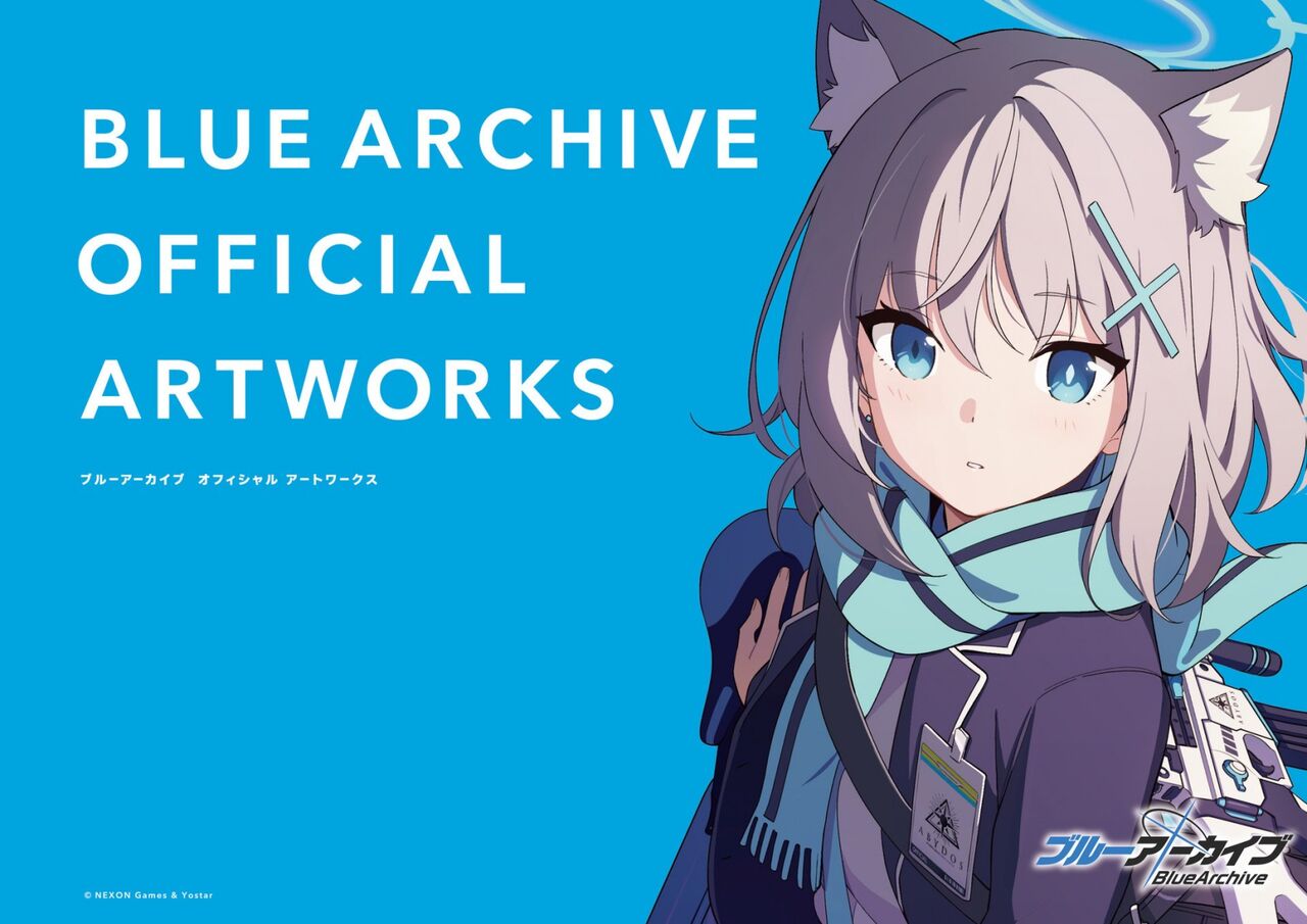 Blue Archive Official Artworks page 2 full